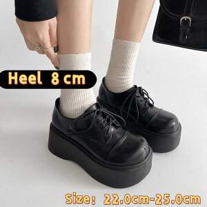 }[WFV[Y8cmꃌ[XAbv pvX fB[X EhgD nn [^nt@bV tďH~Ή ubNGi 22.5cm`25.5cm  rʂQ gAbv 