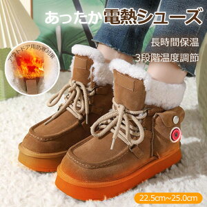 dMu[c dMC dMXj[J[ dMV[Y zbgEH[}[ 3iK dC q[^[ ې􂢉 ~ jp u[c 5000mAh AEghA Op ᓹh ۉ h