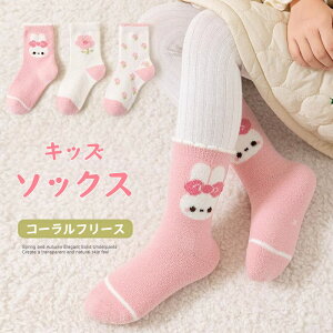 y15%OFFN[|zzIzLbY\bNX 3Zbg q xr[ p qp  vg {AN ۉ O\bNX 킢  ~ CZbg w LbY WjA 