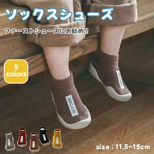 y撅100l30%OFFO[|!z\bNXV[Y y _炩 Lk jbg ʋC S o[C Ȃ ƃK[h Ԃ C xr[V[Y t@[XgV[Y j̎q 