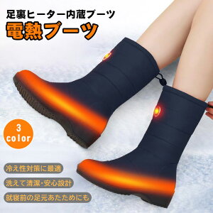 dMuc dMC dMXjJ dMVY zbgEH} ubN bh 3iK dC q[ ې􂢉 ~ jp 5000mAhdr×2 AEghA Op ᓹ h