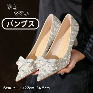 pvX [fBX ɂȂ ₷ EFfBOV[Y LL sq[ Vo[ pvX { |CebhgD rW[ p[eB[pvX _炩 I i 