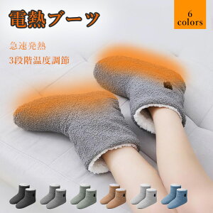 yԌ聚1000~OFF!zdC dMu[c Y fB[X 3iKx h h ~ ۉ y ~p V[gu[c jp g Ԏ dMC dMV[Y zbg