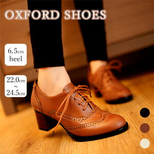 IbNXtH[hV[Y fB[X [XAbv 5cmq[ ɂȂ `L[q[ EBO`bv vC Gi U[ v C C }jbV gbh pvX   