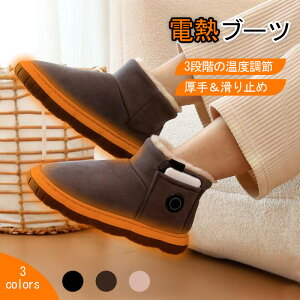 dMu[c dMC dMXj[J[ dMV[Y zbgEH[}[ 3iK dC q[^[ ې􂢉 ~ jp u[c 5000mAh AEghA Op ᓹh ۉ h