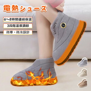 dMu[c dMC dMXj[J[ dMV[Y zbgEH[}[ 3iK dC q[^[ ې􂢉 ~ jp u[c 5000mAh AEghA Op ᓹh ۉ h