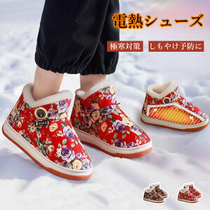 dMu[c dMC dMXj[J[ dMV[Y zbgEH[}[ N 3iK ۉ h h MV[Y ~p fB[X  ԕ 5000mAh obe[t v[g q[^[