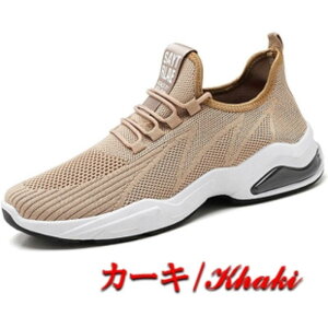 jOV[Y Y Xj[J[ ʋC _炩 ^ C NbV   Y Xj[J[ EH[LOV[Y C jO V[Y g[jOV[Y ^C W