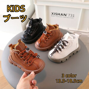 u[c LbY xr[ q C ̎q j̎q WjA [XAbvu[c ҂ݏグ V[gu[c   xr[C tH[