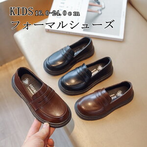 tH[}V[Y LbY j̎q qV[Y vC [t@[ C WjA   ʊw ܎O  RC Ǝ w