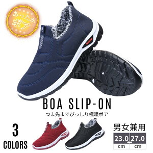 {AXb| fB[X Y jp {AV[Y {A N Xm[V[Y ɂ ₷ Xj[J[ ~pV[Y y KEH[LOV[Y YJWA