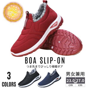 {AXb| fB[X Y jp {AV[Y {A N Xm[V[Y ɂ ₷ Xj[J[ ~pV[Y y KEH[LOV[Y YJWA