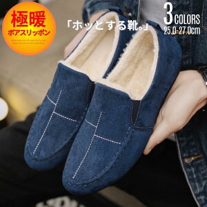 JV Y {A t@[ XEF[h y hCrOV[Y [t@[ Xb| g ۉ Xj[J[ JWAV[Y t@[V[Y N C JV i[XV