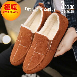 JV Y {A t@[ XEF[h y hCrOV[Y [t@[ Xb| g ۉ Xj[J[ JWAV[Y t@[V[Y N C JV i[XV