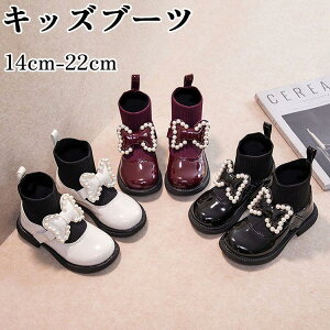 V[gu[c qV[Y ̎q H~ u[c ~  tH[} IV JWA RN[ \tg̒ r \