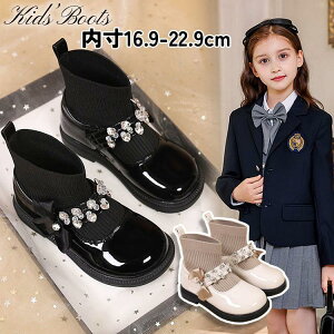 V[gu[c qV[Y ̎q H~ LbY u[c vZXu[c ~ \tg̒  tH[} JWA R