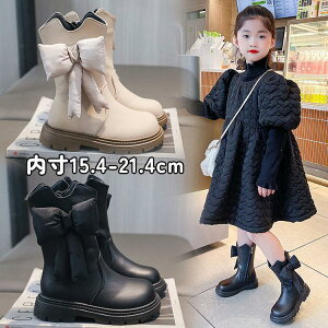 y1_20A2_50OFFN[|zOu[c qV[Y ̎q H~ LbY qC u[c ~ \tg̒  O qp IV JWA r ₷ h