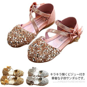 LbY V[Y tH[} ̎q C q {  vZX \ w   hX LLP eV[Y Ќ_X WY _XV[Y tH[}V[