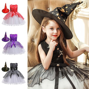 y1_15A2_50OFFN[|znEB  RXv XqLbY q ̎q   ߑ q\ Pl o hX s[X  nEB ߑ X^[hX zC