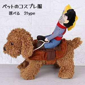 ybg  RXv JE{[C ϐg   L ʔ  Ȉ p[eB[ ybg JE{[C RX`[ ybgiCg n ʔ p RXvߑ 킢