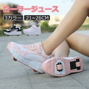 [[XP[g qp CCXP[g l [[V[Y q [[ V[Y l [[XP[g LbY j̎q ̎q LbYXj[J[ ^b` [[V[Y 