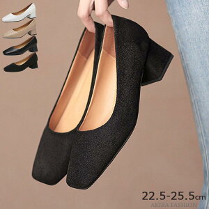 y1_20OFFN[|2,624~zpvX  ɂȂ ₷ XNGAgD 5.5cm q[ `L[q[ rWlX ʋ ꂢ [q[ b L fB[X q[  