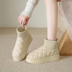 y10%OFFN[|zz!z[gu[c LeBONуu[c fB[X u[c V[g [g  LeBO h r  V[gu[c ₷ ꃀ[