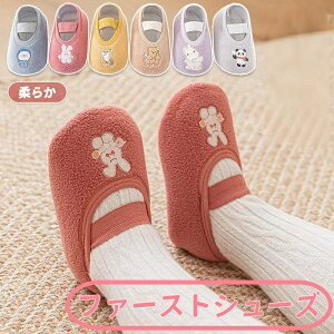 yڊӃfB[I25%OFFN[|Izt@[XgV[Y [\bNX j̎q ̎q V[Y Xbp xr[ \bNX C {A t H ~ 0 1 2 3 4 5 \bNXV[Y 