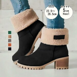 [gu[c fB[X V[gu[c y v ɂ t@[V[Y u[c Xm[u[c fB[XC  q[ 5cm 傫TCY TCY ΍ 2way ʋ 