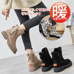 [gu[c TChSA fB[X Xm[u[c qE ~hu[c t@[t  ɂȂ   N h V[Y ΍  Vv