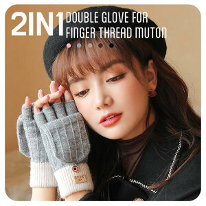 y撅100l30%OFFO[|!z fB[X jbg h nhEH[}[ wȂ H ~ H~ wʂ X}z g ~  킢  v