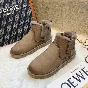 [gu[c fB[X u[c ~C N g  ɂȂ h RۖhL t@[ ₷ Ȃ TChSA ~hu[c t@[t   V[Y 