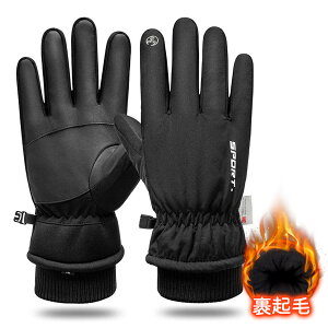 yI撅50l30%OFFO[|z h Y fB[X jp O[u ~p ɒg H N t[X X}zΉ h ~ oCN Lv oR X|