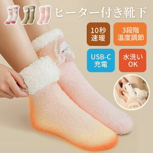 dM\bNX tbgEH[}[ dCC M\bNX hObY USB[d h΍ 3Kix   XL[ ItBX