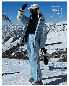 �X�L�[�E�F�A �X�m�[�{�[�h�E�F�A �����Y ���f�B�[�X �㉺�Z�b�g �^���� �{�[�h�E�F�A �X�m�{�E�F�A �W���P�b�g �p���c �Y�{�� �X�m�[�{�[�h �Z�b�g�A�b�v �E�B���^�[�X�|�[�c �h�� �J�b�v