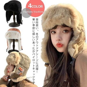 y{14~10Ԍ25%OFFN[|zzIzÓdCy tCgLbv Xq@tFCNt@[ ~ fB[X g ĕt VAX hXq ~ Mtg pCbgLbv