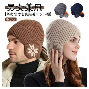 y_19:00`1:59^撅10050OFFIzĕtjbgLbv jbgX {A h N St fB[X Y ~  킢 C[EH[}[ ĕt