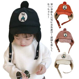 LbY Lbv Xq ̎q j̎q {A ĕt  nbg xr[Xq LbYXq q H~ ʊw ʉ AEghA  2 3 4 5 6 7