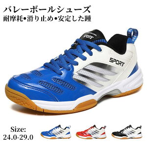 yVoꁚ15%OFF4,233~zoh~gV[Y o[{[V[Y Y fB[X X|[cV[Y 싅 jOg[ ̈ 싅V[Y WjA nh{[ ejX g