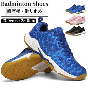 y10%OFFN[|zz!zoh~gV[Y y Y [fBX jp ̈كV[Y WjA 싅 oXPbg{[ jOg[jOV[Y ~ ʋC p[N