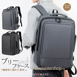 �r�W�l�X�o�b�O �����b�N 3way �g�� ��e�� �����b�N�T�b�N PC�Ή� A4�Ή� ���@�\ ���|�P�b�g �m�[�g�p�\�R�����[ �������H 15.6�C���` 28L �ʊw �ʋ�