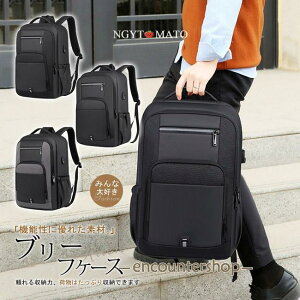 �r�W�l�X�o�b�O �����b�N 2way ��e�� �����b�N�T�b�N PC�Ή� A4�Ή� ���@�\ ���|�P�b�g �m�[�g�p�\�R�����[ �������H �@���������� 18L �ʊw �ʋ� �o��