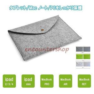 �p�\�R���P�[�X �m�[�g�p�\�R�� PC �^�u���b�g�P�[�XMacBook Air ret pro ipad mini ret 11.6 13.3 �J�o�[ �ی�J�o�[ �C���i�[�P�[�X PC�o�b�O