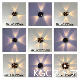 ブラケットライト LED 北欧 ウォールライト レトロ おしゃれ綺麗 壁掛け照明 玄関灯 防水 壁掛けライト 室内照明 インテリア 外灯 アンティーク