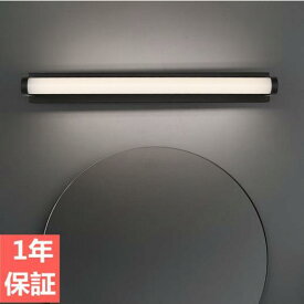 洗面所照明 鏡前照明 LED壁掛けライト 洗面鏡照明 北欧洗面照明 壁掛け照明 ブラケットライト ウォールライト 浴室 室内照明 工事必要 LEDミラーランプ