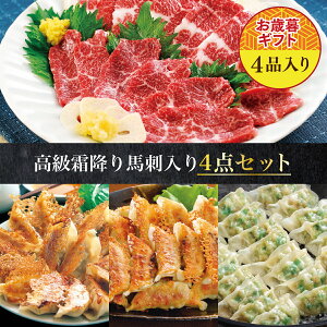 yΕ^z~nh4_Zbg ~nhLqlߍ킽؃Zbg[Lq̉]