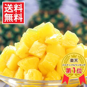 �y�Ⓚ �p�C�i�b�v���z�݂��݂������p�C�i�b�v�������̂܂ܗⓀ���܂����Ⓚ�@�t���[�c�A�p�C���m�L�q�̉����n