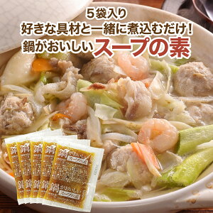 y炪X[v̑fi5ܓjzZk^CvDȋނƎύނI[Lq̉]