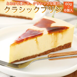 NVbNv 6@Ⓚ P[L XC[c  Mtg Ⓚ [Lq̉]