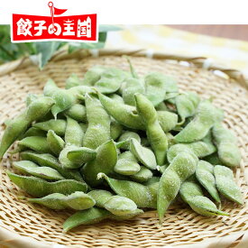 楽天市場 味 風 香 枝豆の通販